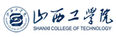 山西工学院2025年人才招聘公告